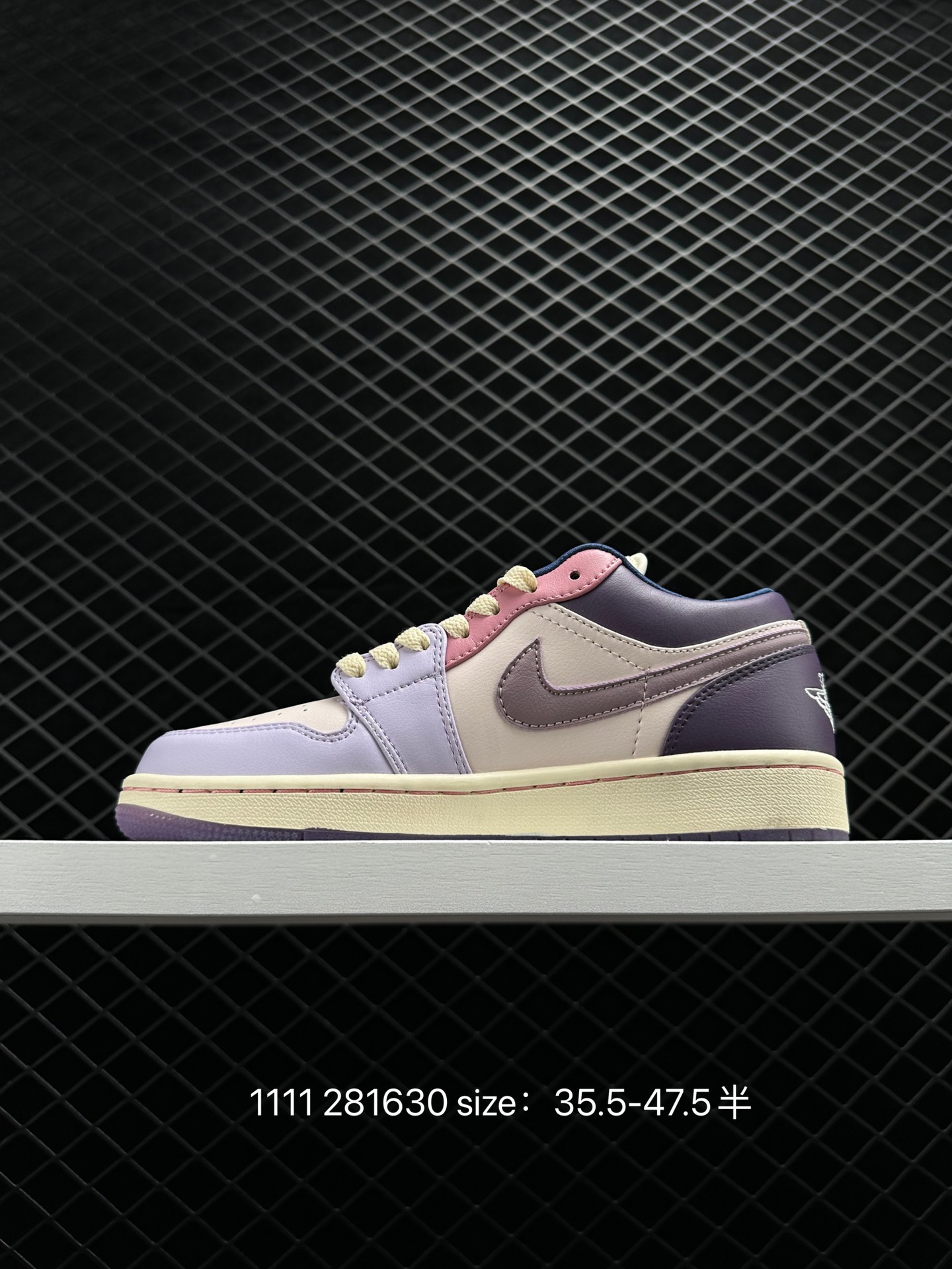 Air Jordan 1 Low AJ1